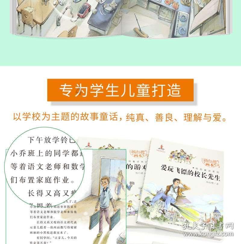 探索怎样教育好孩子?要注意哪些问题呢?,加入知识星球平台共赢学习
