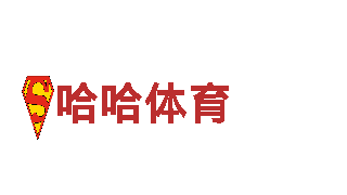 专业机械企业6566体育app浏览器，一流质量服务